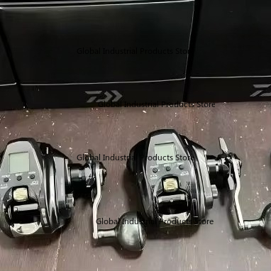 Electric Fishing Reel - High Quality Drag Power Deep Sea