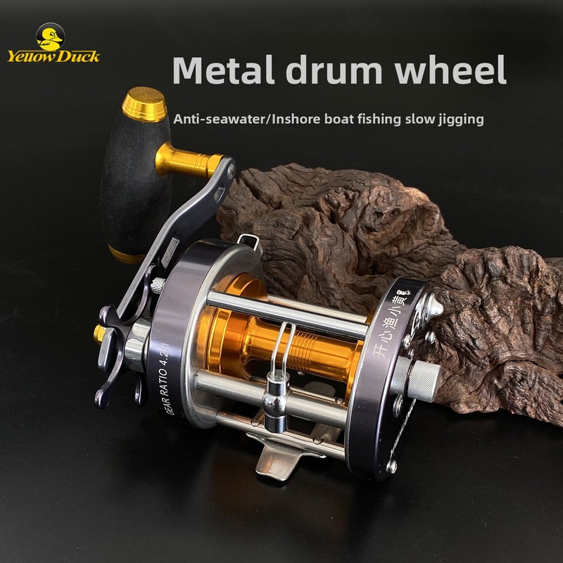 Electric Fishing Reel - Premium Little Yellow Duck export metal