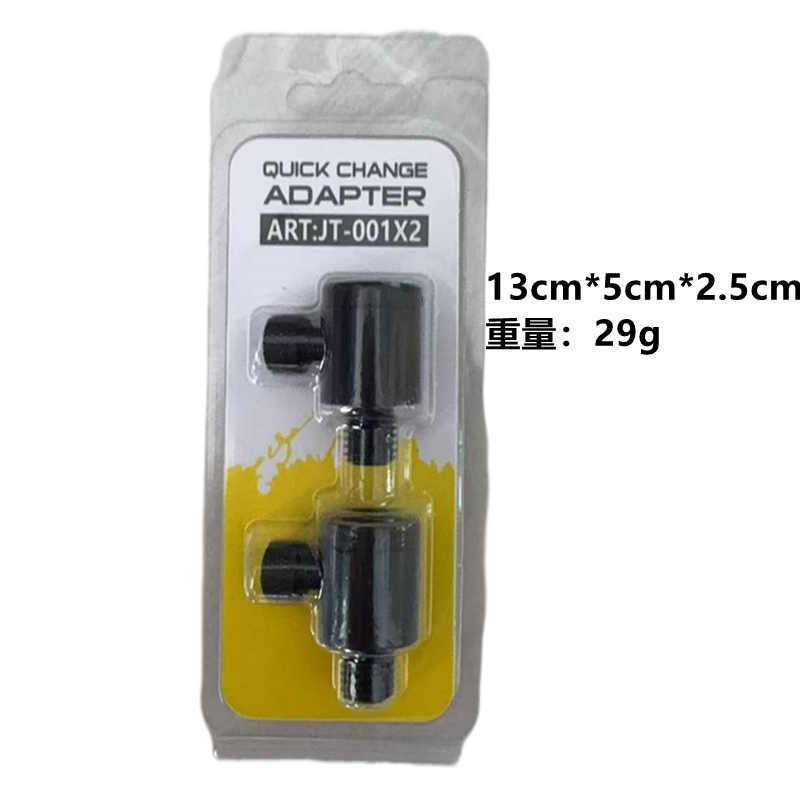 2pcs*Carp Fishing Quick Change - Fishing Rod Pod 评论和价格