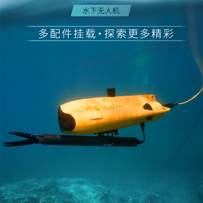 alvage Rescue Equipment Can Sw - Fishing Equipment Manufacturers 评论和价格