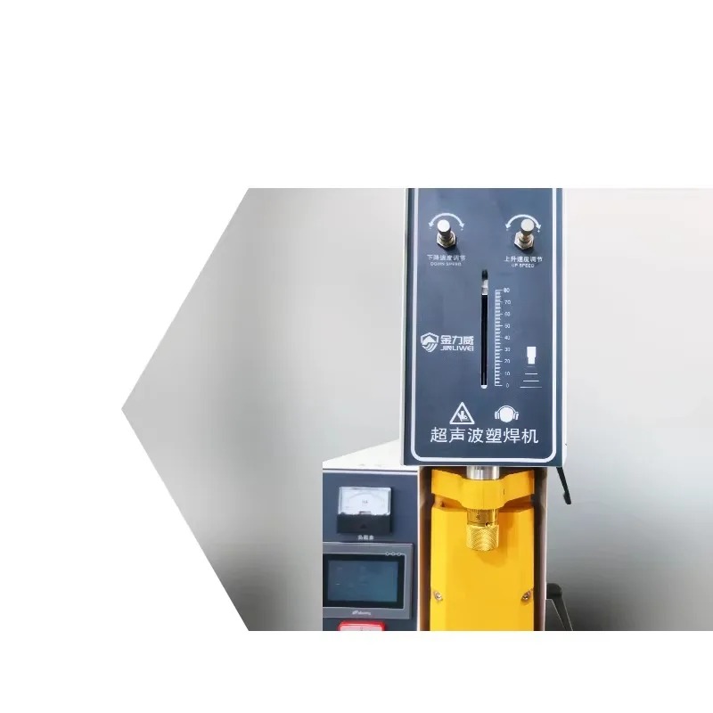 Ultrasonic Welding Machine for - Fishing Equipment Manufacturers 评论和价格