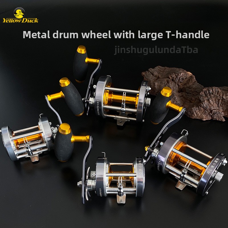 Premium Little Yellow Duck exp - Electric Fishing Reel 评论和价格