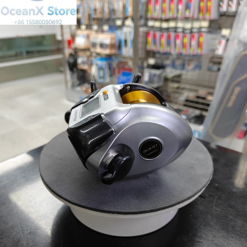 Spare Parts for PLEMIO 3000 El - Electric Fishing Reel 评论和价格