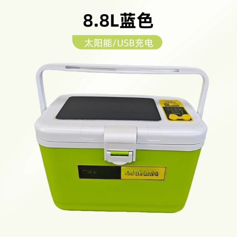 Fishing equipment Solar chargi - Fishing Equipment Manufacturers 评论和价格