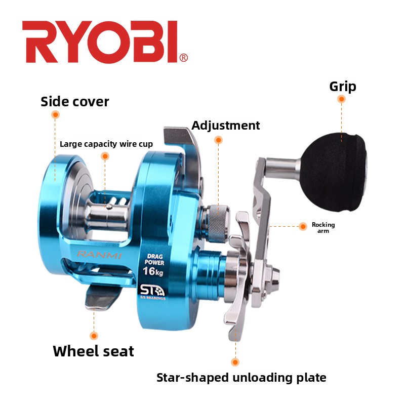 RANMINew slow-rocking boatBTIr - Electric Fishing Reel 评论和价格
