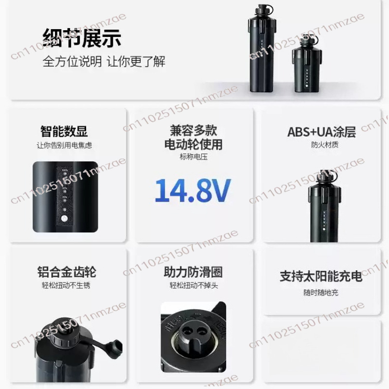 Electric Fishing Reel Battery  - Electric Fishing Reel 评论和价格