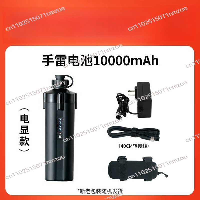 Electric Fishing Reel Battery  - Electric Fishing Reel 评论和价格