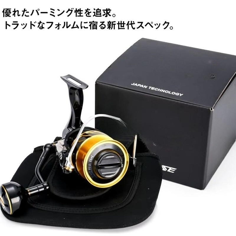 11+1 Ball Bearings Spinning Ji - Electric Fishing Reel 评论和价格